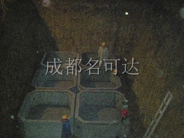 ��վ��ְ����������ع���.jpg